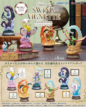 (DAMAGED BOX) Re-ment Pokemon Swing Vignette Collection Pack - Sweets and Geeks