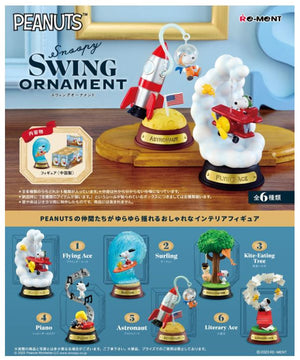 Re-ment Peanuts Snoopy SWING ORNAMENT Pack - Sweets and Geeks