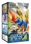 KOREAN Pokemon Sword & Shield S1W Sword Booster Box