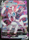 Sylveon VMAX - Eevee Heroes - 041/069 - KOREAN - Sweets and Geeks