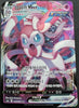Sylveon VMAX - Eevee Heroes - 041/069 - KOREAN - Sweets and Geeks