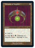 Talisman of Impulse (Retro Frame) - Secret Lair Drop Series - #1055