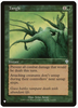 Tangle - The List Reprints - #213/350