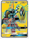Tapu Koko GX (Full Art) SM - Guardians Rising # 135/145