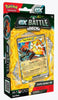 ex Battle Deck [Tapu Koko ex]