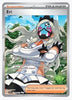 Eri (Full Art) SV05: Temporal Forces #199/162