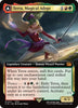 Terra, Magical Adept (Extended Art) - FINAL FANTASY #0511
