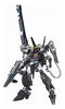 #9 Gundam Throne Eins "Gundam 00" Hobby HG 00 Model Kit