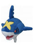 Pokemon Center Original Sharpedo Plush