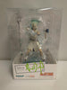 (AUTOGRAPHED by Aaron Dismuke) Dr. STONE Pop Up Parade Figure - Senku Ishigami