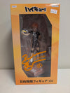 (AUTOGRAPHED by Bryson Baugus) HAIKYU!! Figure - Shoyo Hinata