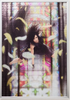 Final Fantasy Vii Advent Children Tifa Key Art 1k Pc Puzzle