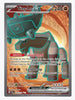 Ting-Lu ex (Full Art) SV02: Paldea Evolved # 243/193 - Sweets and Geeks