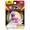 Takaratomy Pokemon Moncolle Monster Collection MS-11 Tinkaton Figure