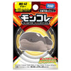 Takaratomy Pokemon Moncolle Monster Collection MS-43 Clodsire Figure