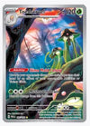 Toedscruel (Illustration Rare) SV04: Paradox Rift #185/182