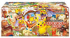 Japanese Pokemon Center Tohoku Scarlet & Violet Special Box