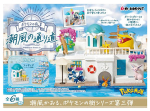 Re-ment Pokemon Pokemon Town Vol.3 - The path of Sea Breeze Pack - Sweets and Geeks