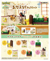 Re-Ment Pokemon Waiting for you! Pack