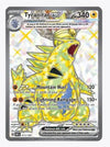 Tyranitar ex (Full Art) SV03: Obsidian Flames # 211/197 - Sweets and Geeks
