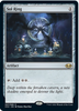 Sol Ring - (Foil) Commander Collection: Black - #7/8