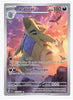 Tyranitar (Illustration Rare) SV02: Paldea Evolved # 222/193 - Sweets and Geeks