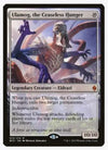 Ulamog, the Ceaseless Hunger - Battle for Zendikar - #015/274
