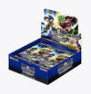 Dragon Ball Super Masters Ultimate Advent Booster Box Sweets and Geeks Dragon Ball Super Masters Ultimate Advent Booster Box Sweets and Geeks