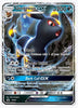 Umbreon GX - SM36 SM Promos # SM36