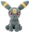 Pokemon - Fluffy Huggable Umbreon Plush