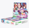 CP01: Umamusume: Pretty Derby Booster Box
