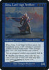 Urza, Lord High Artificer (Retro Frame) (Foil Etched) - Modern Horizons #11/40