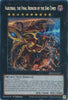 Varudras, the Final Bringer of the End Times (Prismatic Secret Rare) - 2025 Mega-Pack MP25-EN070