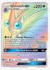 Venomoth GX (Secret) - SM - Unbroken Bonds # 216/214