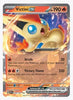 Victini ex SV03: Obsidian Flames # 033/197 - Sweets and Geeks