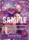 Vinsmoke Reiju (Alternate Art) - Legacy of the Master OP12-063