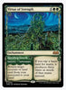 Virtue of Strength (Showcase) - Wilds of Eldraine - #0284