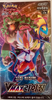 KOREAN Pokemon Sword & Shield S1A VMAX Rising Booster Box
