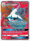 Volcarona GX (Full Art) SM - Cosmic Eclipse # 213/236