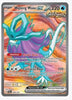 Walking Wake ex (Full Art) SV05: Temporal Forces # 189/162
