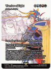 Warrior of Light - Jodah, the Unifier (Showcase) (Foil) - Final Fantasy: Through the Ages - #0017