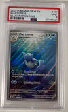 Wartortle - 171/165 - SV: Scarlet & Violet 151 (Graded PSA 9)