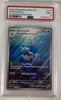 Wartortle - 171/165 - SV: Scarlet & Violet 151 (Graded PSA 9)