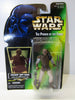 [Pre-Owned] Star Wars The Power of the Force - Weequay Skiff Guards