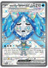 Wellspring Mask Ogerpon ex (Full Art) SV06: Twilight Masquerade #194/167