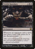 Painful Quandary - Scars of Mirrodin #73/249