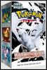 KOREAN Pokemon Scarlet & Violet SV11W White Flare Booster Box