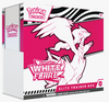 White Flare Elite Trainer Box