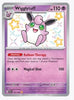 Wigglytuff (Shiny Rare) - SV: Paldean Fates # 147/091