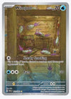 Wimpod (Illustration Rare) SV04: Paradox Rift #191/182